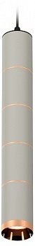 Подвесной светильник Ambrella Light XP XP6314040