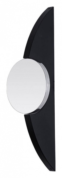 Накладной светильник Divinare Onda 1712/06 AP-3