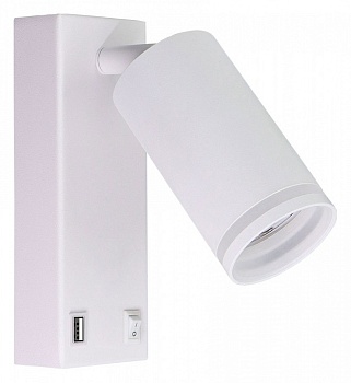 Бра Arte Lamp Imai A2364AP-1WH