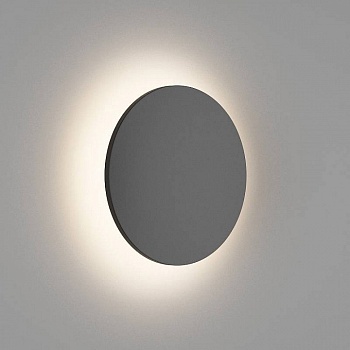 Накладной светильник DesignLed Circus GW-8663S-12-BL-WW