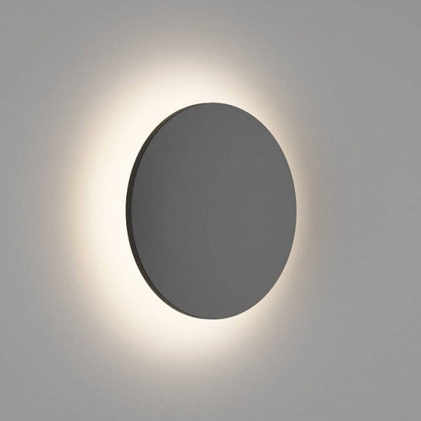 Накладной светильник DesignLed Circus GW-8663S-12-BL-WW