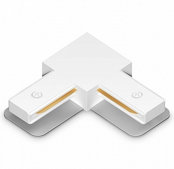 Соединитель угловой L-образный для треков Ambrella Light TRACK SYSTEM GL7163