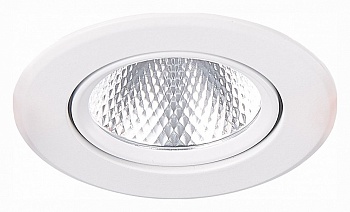 Встраиваемый светильник ST-Luce Miro ST211.538.08.36