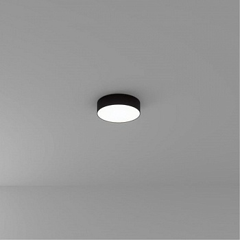 Накладной светильник Arte Lamp Fado A7320PL-1BK