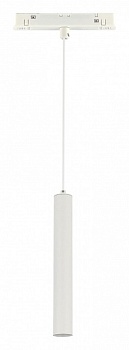 Подвесной светильник ST-Luce ST377 ST377.503.07