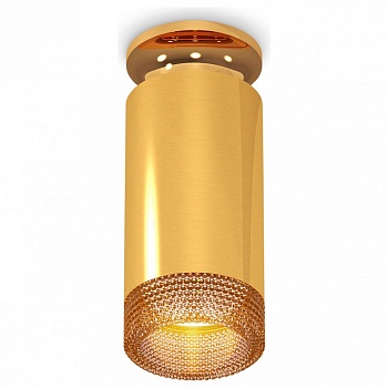 Накладной светильник Ambrella Light XS XS6327081