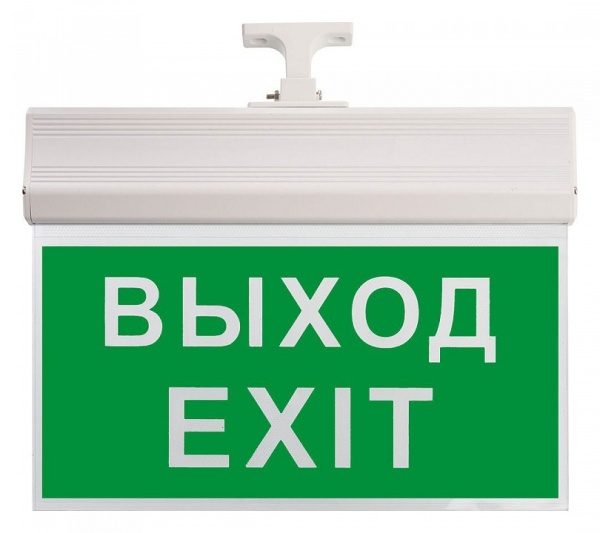 Светильник-указатель Feron EL60 41438