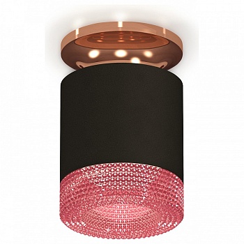 Накладной светильник Ambrella Light XS XS7402123