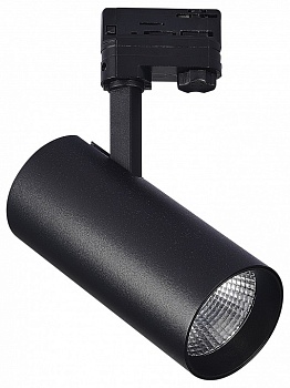 Светильник на штанге ST-Luce Трехфазная трековая система ST661.446.40