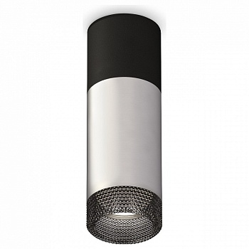 Накладной светильник Ambrella Light XS XS6324061