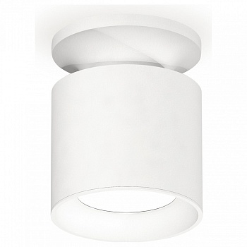 Накладной светильник Ambrella Light XS XS7401060