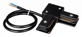 Соединитель угловой L-образный для треков Arlight C 2TR 039521