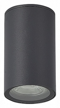 Накладной светильник ST-Luce Tubo SL9010.712.01