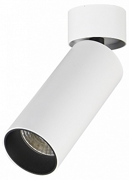 Накладной светильник ST-Luce ST171 ST171.532.07