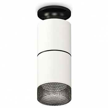 Накладной светильник Ambrella Light XS XS6301222