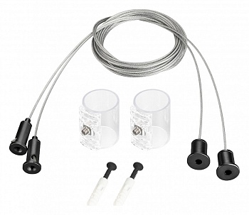 Подвес Arlight MOONLIGHT 048390