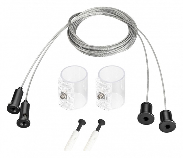 Подвес Arlight MOONLIGHT 048390