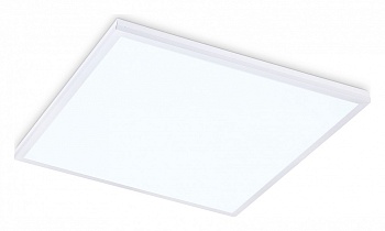 Светильник для потолка Армстронг Ambrella Light DPS DPS1018