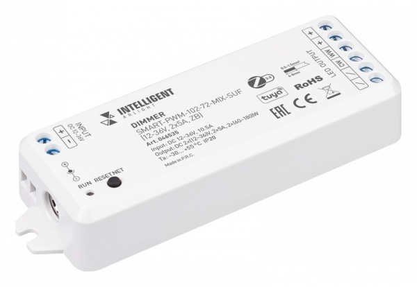 Контроллер-диммер Arlight INTELLIGENT 046535