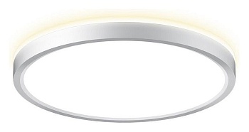 Накладной светильник Citilux NORMA CL748240