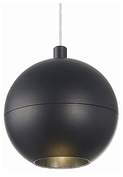 Подвесной светильник ST-Luce Bole ST354.443.12