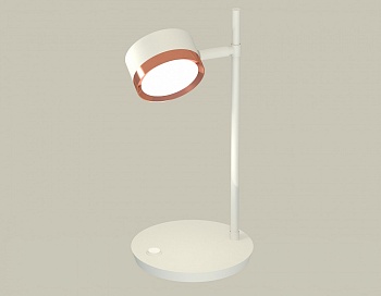 Настольная лампа офисная Ambrella Light XB XB9801153