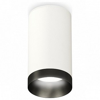 Накладной светильник Ambrella Light XS XS6322021