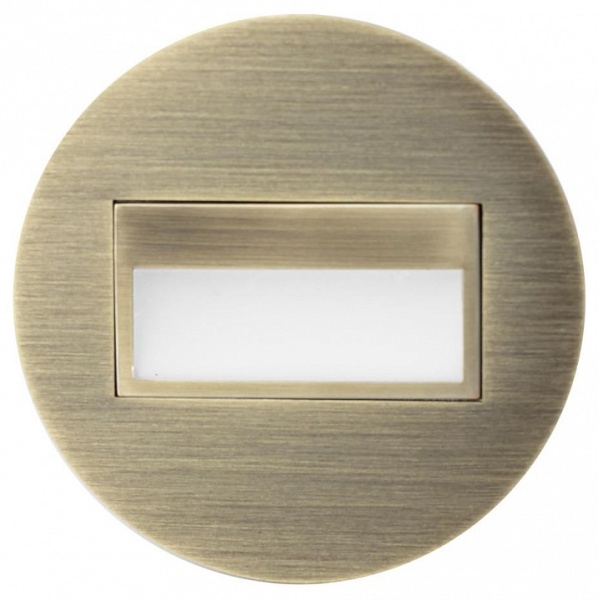 Встраиваемый светильник Citilux Скалли CLD007R3