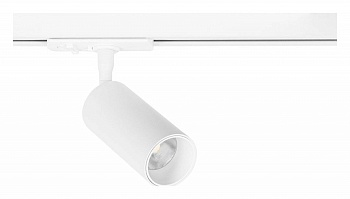 Светильник на штанге Arte Lamp Aero A1345PL-1WH