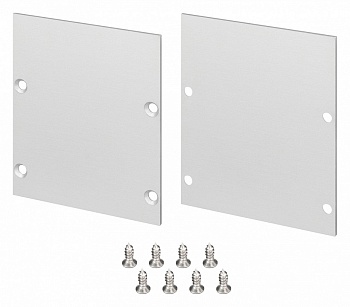 Набор заглушек для профиля Arlight LINE-6070 046407