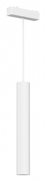 Подвесной светильник ST-Luce Skyflat ST680.543.07