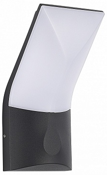 Светильник на штанге ST-Luce BRIGHT SL9543.701.01