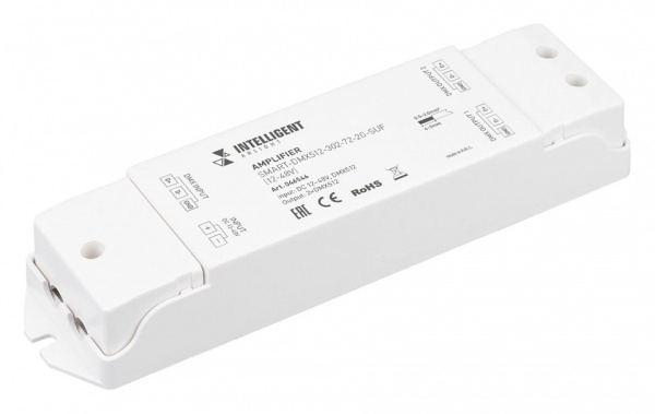 Усилитель Arlight INTELLIGENT 046546