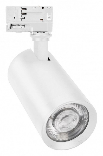 Светильник на штанге Arlight CALIPSO 046741