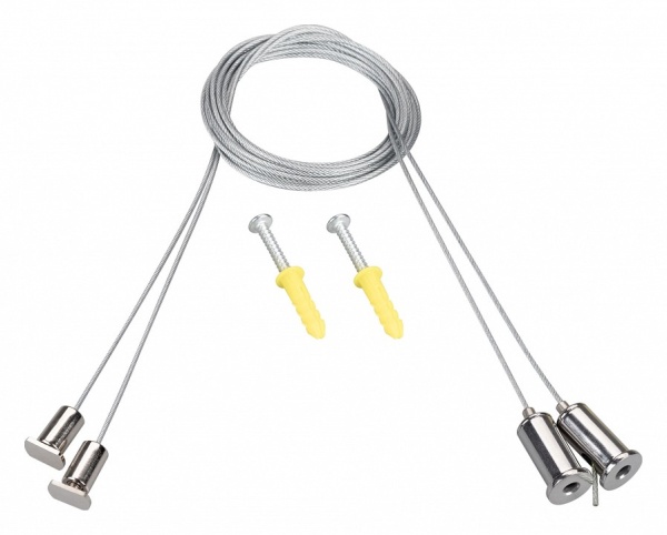 Подвес Arlight LINE 047516