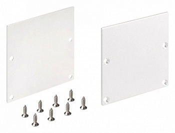 Набор заглушек для профиля Arlight SL-LINE 040253