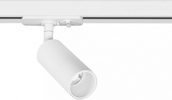 Светильник на штанге Arte Lamp Net Mini A6451PL-1WH