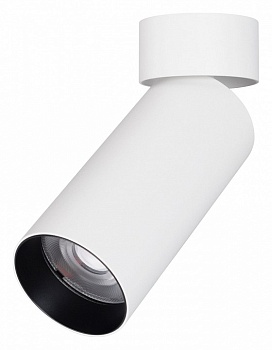 Светильник на штанге Arlight GABI 052347