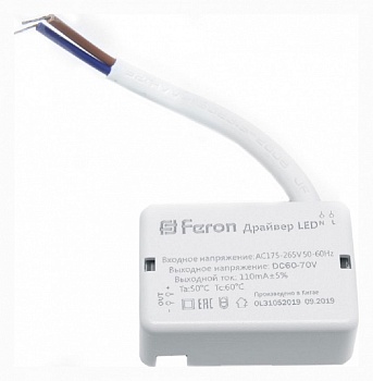 Блок питания с проводом Feron LB0164 41025