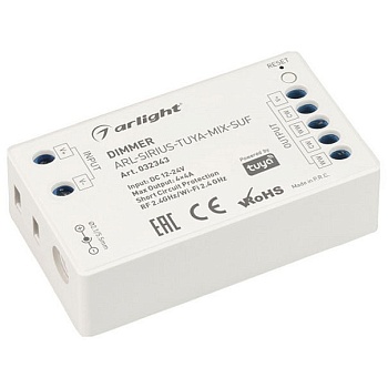 Диммер Arlight  032343