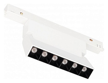 Светильник на штанге Arlight MAG-ORIENT 035860