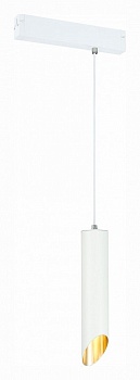 Подвесной светильник ST-Luce SKYLINE 220 ST508.503.01