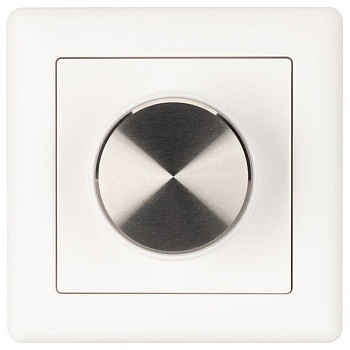 Диммер роторный Arlight  023797