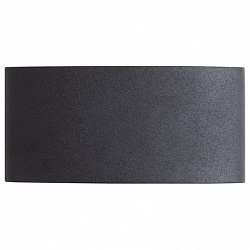Накладной светильник Arte Lamp Bosto A3722AL-2BK