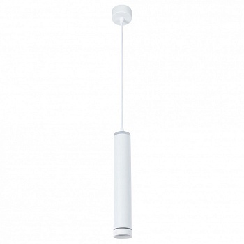 Подвесной светильник Arte Lamp Altais A6110SP-2WH