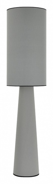 Настольная лампа декоративная ST-Luce JACKIE SL1354.715.01