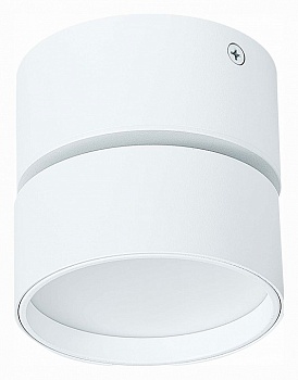 Накладной светильник ST-Luce ST651 ST651.542.09