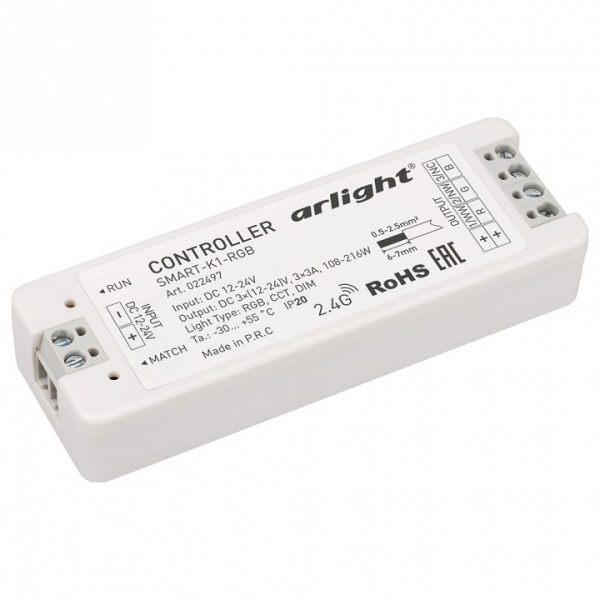 Контроллер-регулятор цвета RGB Arlight SMART-K 022497