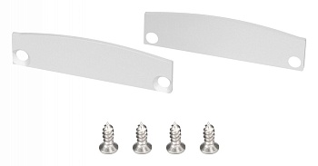 Набор заглушек для профиля Arlight LINE 049250