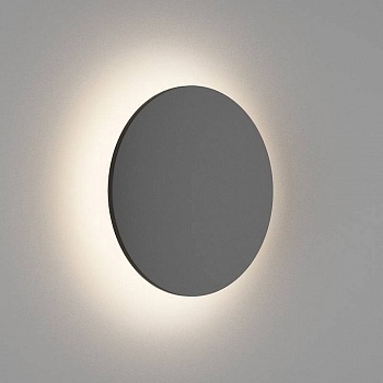 Накладной светильник DesignLed Circus GW-8663L-16-BL-WW